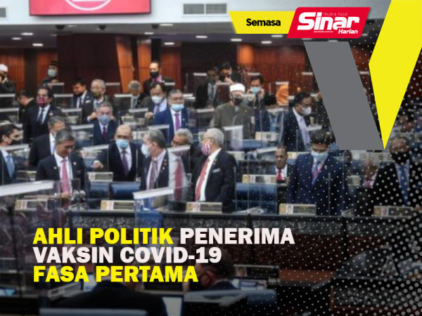 SEMASA AHLI POLITIK 800