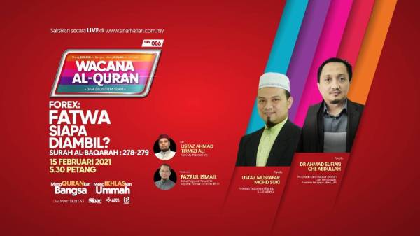 WhatsApp Image 2021-02-15 at 11.38.17 AM