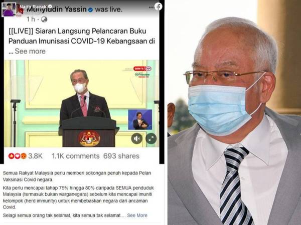 Najib tegaskan, penglibatan hospital dan klinik swasta akan mengurangkan bebanan 605 PPV kerajaan.