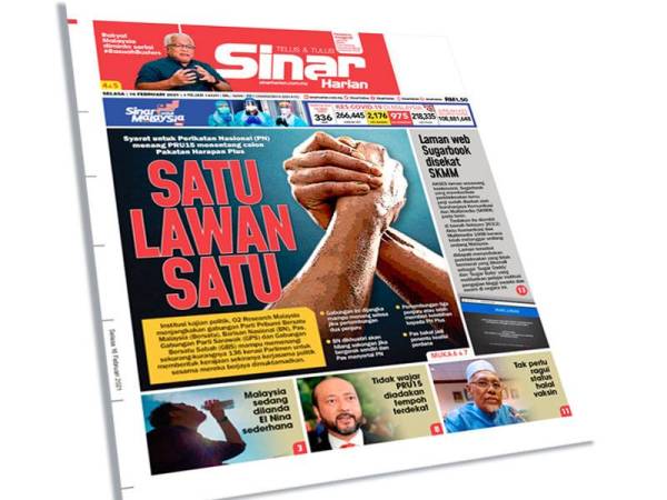 Keratan muka depan Sinar Harian 16 Februari.