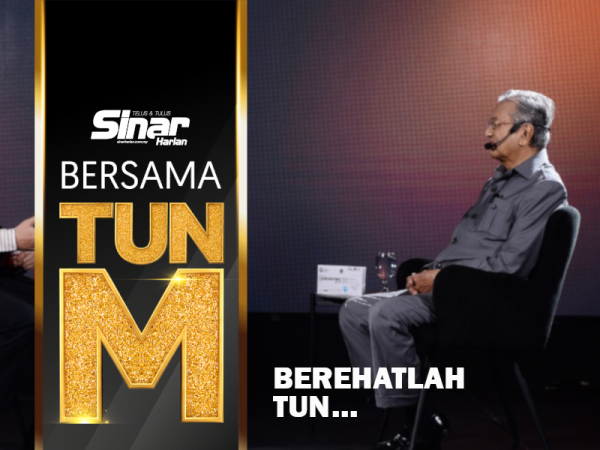 BEREHATLAN TUN PORTAL