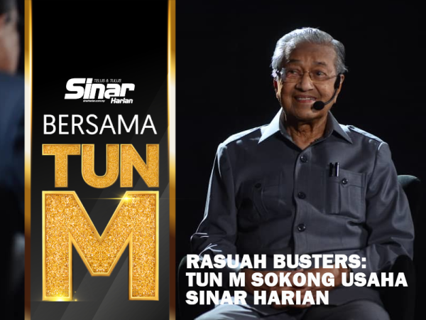 RASUAH BUSTERS PORTAL