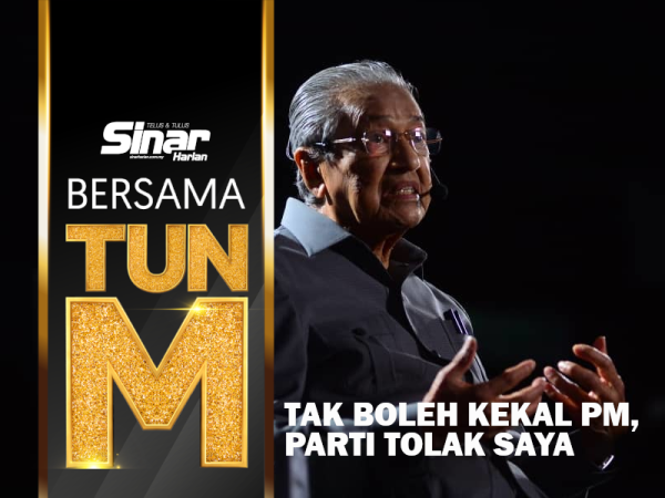 TAK BOLEH KEKAL PM PORTAL