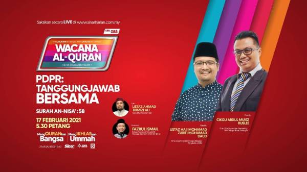 WhatsApp Image 2021-02-17 at 9.49.52 AM