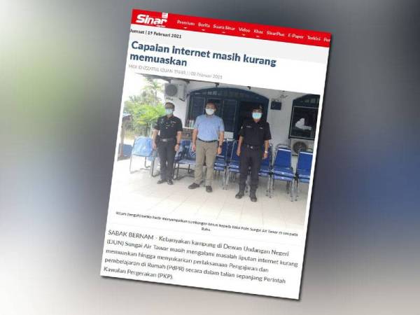 Keratan portal Sinar Harian berhubung masalah pencapaian liputan internet di DUN Sungai Air Tawar sebelum ini.