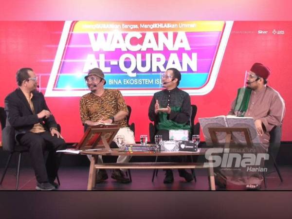 Dari kiri: Ketua Pegawai Penyelidik Yayasan Warisan Ummah Ikhlas, Fazrul Ismail, Presiden Pertubuhan Alam Sekitar Sejahtera Malaysia (Grass Malaysia), Mohd Yusaimi Md Yusof, Pensyarah Kanan Jabatan Pengajian Sains dan Teknologi Fakulti Sains, Universiti Malaya, Dr Mohd Istajib Mokhtar, qari jemputan, Ahmad Tarmizi Ali pada Wacana Al-Quran siri ke-89 yang bertajuk ‘Biodiversiti: Khazanah Terancam’