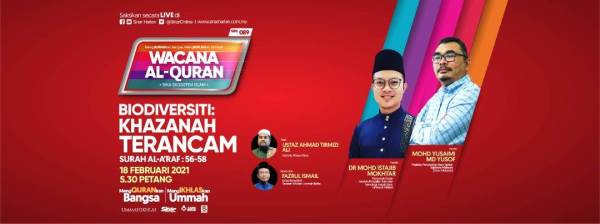 WhatsApp Image 2021-02-18 at 11.23.11 AM