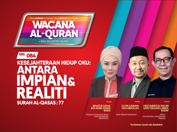 THUMBNAILS WAQ SIRI 84-01