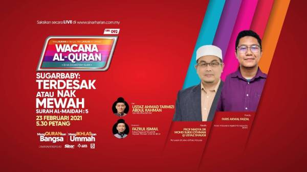 WhatsApp Image 2021-02-23 at 11.11.05 AM