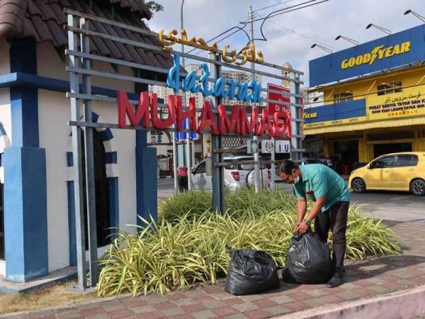 Dataran Muhammadi merupakan salah satu kawasan tumpuan pelancong kerana berada berdekatan dengan pusat pelancongan negeri dan Masjid Muhammadi.