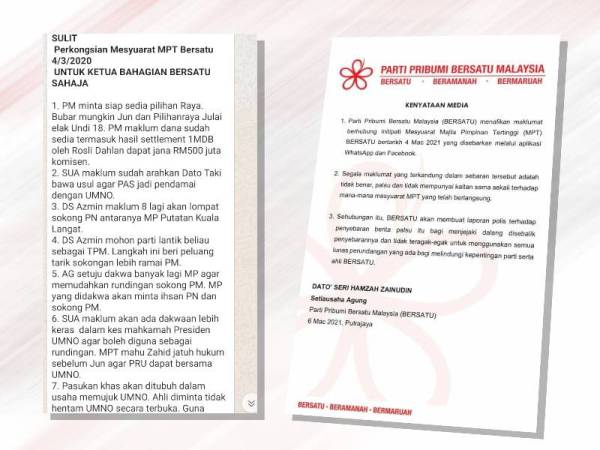 Maklumat yang didakwa berkaitan mesyuarat MPT Bersatu itu tersebar di aplikasi WhatsApp dan Facebook (Kanan: Kenyataan media yang dikeluarkan Bersatu berkenaan maklumat yang tersebar WhatsApp dan Facebook)