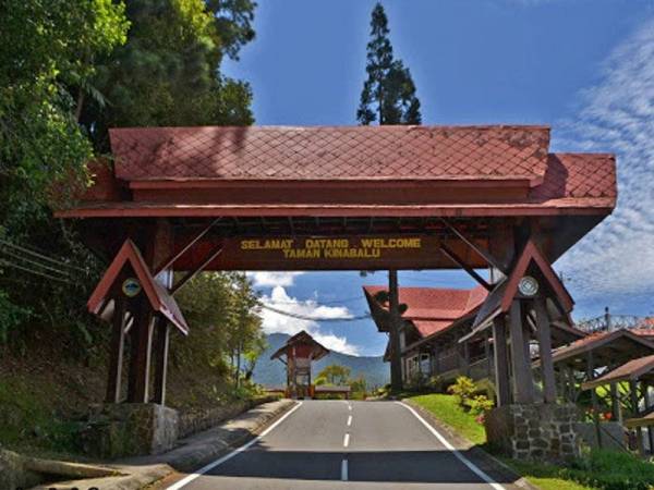 Taman Kinabalu meliputi kawasan seluas 4,750 kilometer persegi.