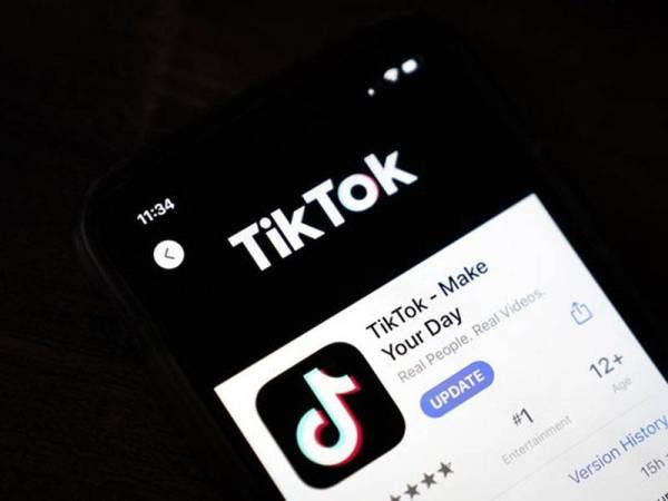 Aplikasi TikTok. - Foto AFP