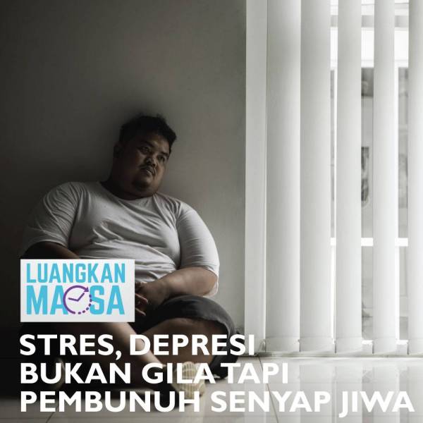 THUMBNAIL-LUANGKAN-STRESS