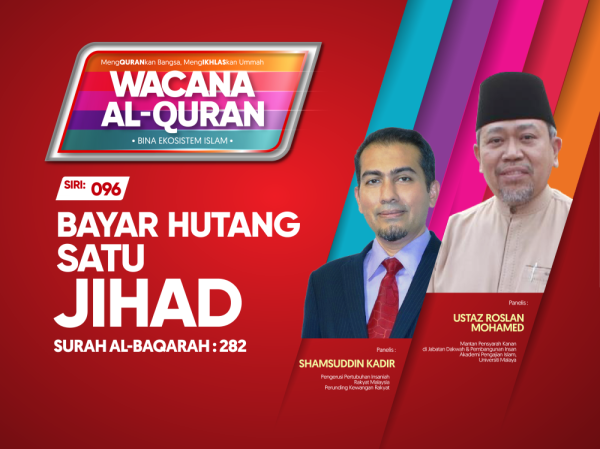 THUMBNAILS WAQ SIRI 96-01