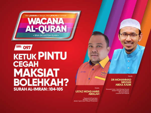 THUMBNAILS WAQ SIRI 97-01