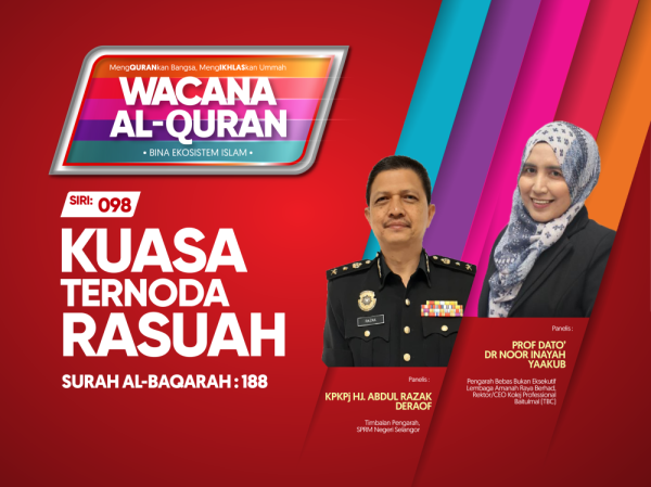 THUMBNAILS WAQ SIRI 98-01