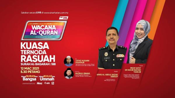 WhatsApp Image 2021-03-11 at 3.20.02 PM