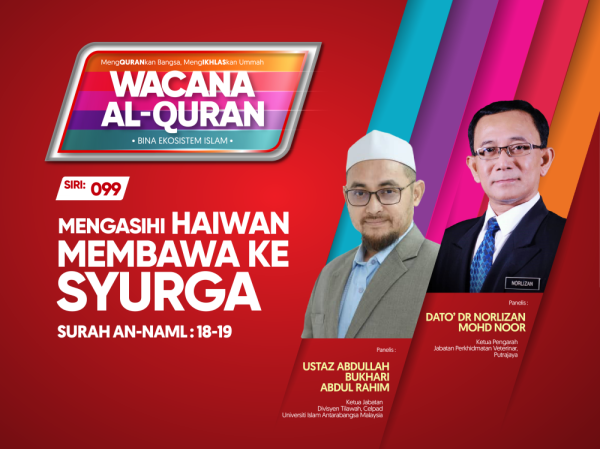 THUMBNAILS WAQ SIRI 99-01