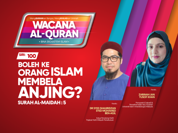 THUMBNAILS WAQ SIRI 100-01