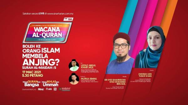 WhatsApp Image 2021-03-16 at 10.28.16 AM