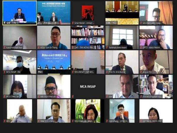 Seminar dalam talian ‘Xinjiang is a Wonderful Land’ yang dihoskan Kedutaan China dan Wilayah Autonomi Xinjiang pada Jumaat.