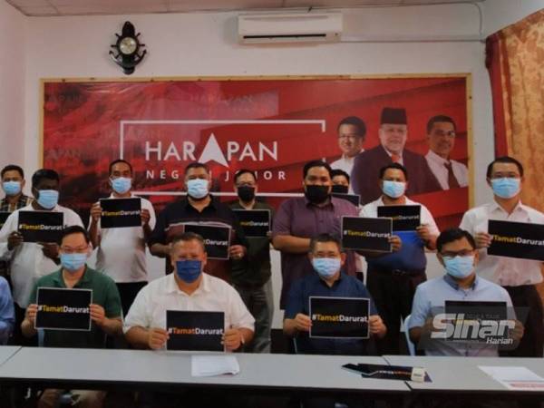 Kempen Tamat Darurat yang diadakan PH Johor di Pejabat Amanah Johor di Kangkar Pulai pada Ahad.