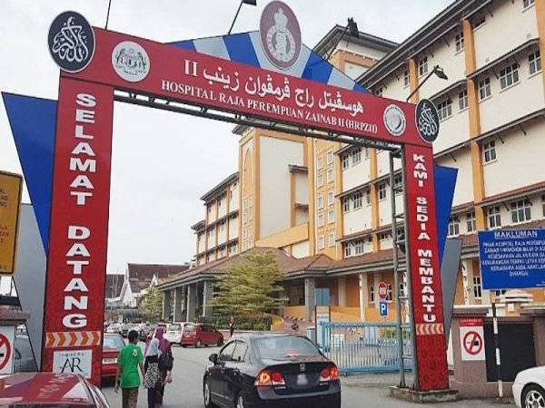 HRPZ II sudah mengalami masalah bekalan air sejak 10 tahun lalu.