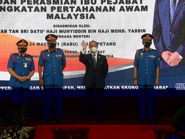 Majlis sambutan Hari Ulang Tahun Pertahanan Awam Malaysia Ke-69 tahun (HUTPA-69) serta perasmian bangunan baharu Ibu Pejabat APM di Ibu Pejabat Angkatan Petahanan Awam (APM) Sungai Merab Kajang hari ini. - Foto Bernama