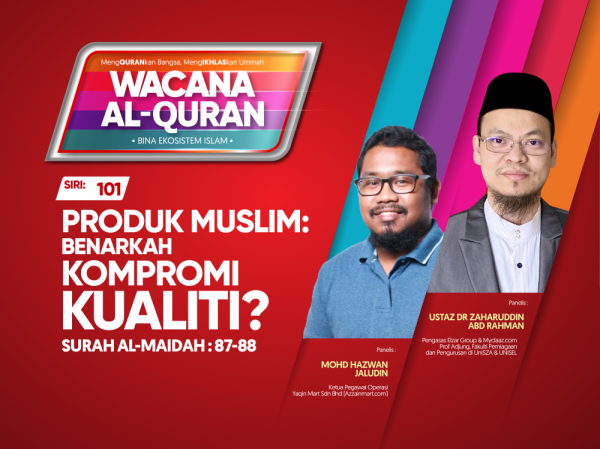 THUMBNAILS WAQ SIRI 101-01