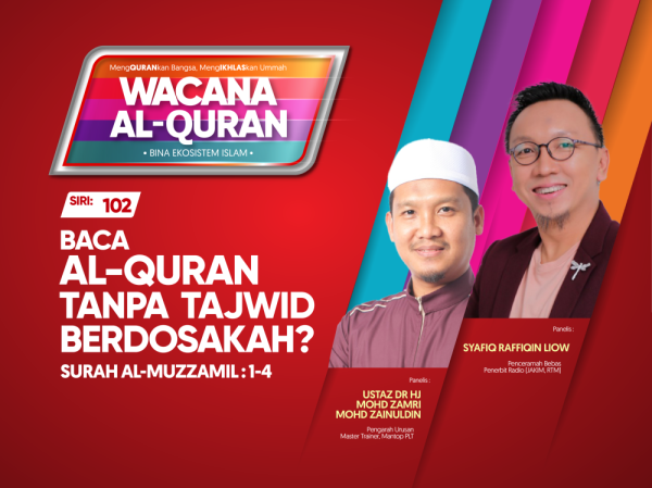 THUMBNAILS WAQ SIRI 102-01