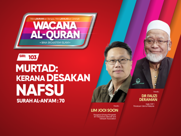 THUMBNAILS WAQ SIRI 103-01