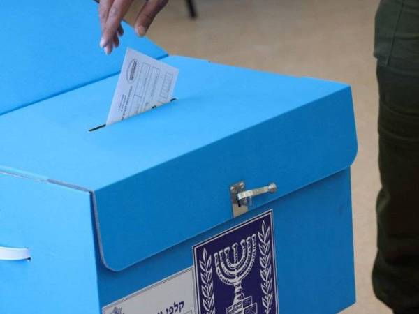 Pilihan raya pada Selasa itu kali keempat diadakan dalam tempoh dua tahun.