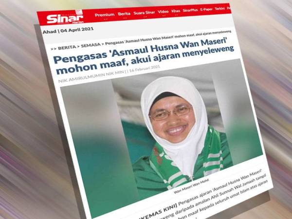 Laporan Sinar Harian pada 16 Februari lalu mengenai pengasas ajaran 'Asmaul Husna Wan Maseri' tampil memohon maaf kepada seluruh umat Islam atas ajaran mengelirukan yang dibawa sebelum ini.