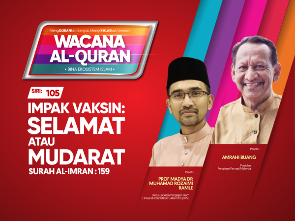 THUMBNAILS WAQ SIRI 105-01