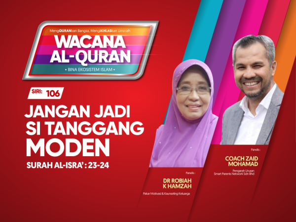 THUMBNAILS WAQ SIRI 106-01