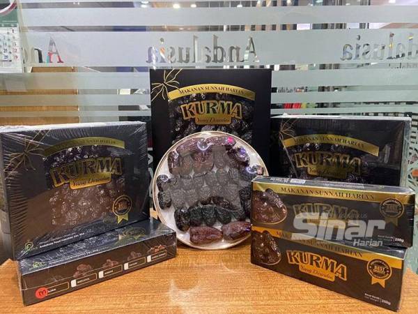 Kurma Ajwa yang dipasarkan Andalusia Food Industries Sdn Bhd.