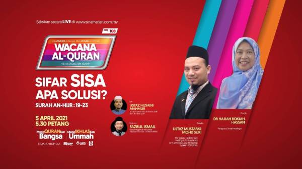 WhatsApp Image 2021-04-05 at 11.02.31 AM