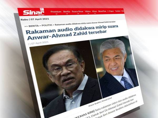 Rakaman audio perbualan didakwa mirip suara Presiden UMNO, Datuk Seri Dr Ahmad Zahid Hamidi dan Presiden Parti Keadilan Rakyat (PKR), Datuk Seri Anwar Ibrahim yang tersebar hanya akan disiasat sekiranya terdapat laporan dibuat mengenainya.