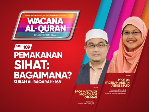 THUMBNAILS WAQ SIRI 109-01