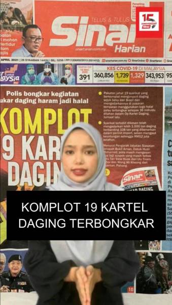 photo6314536995791154555 (1)