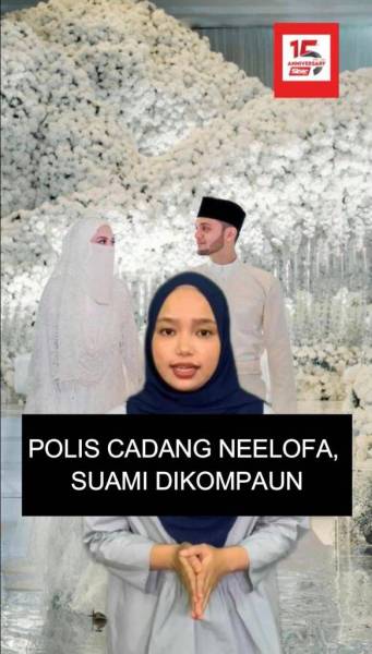 WhatsApp Image 2021-04-14 at 3.46.17 PM