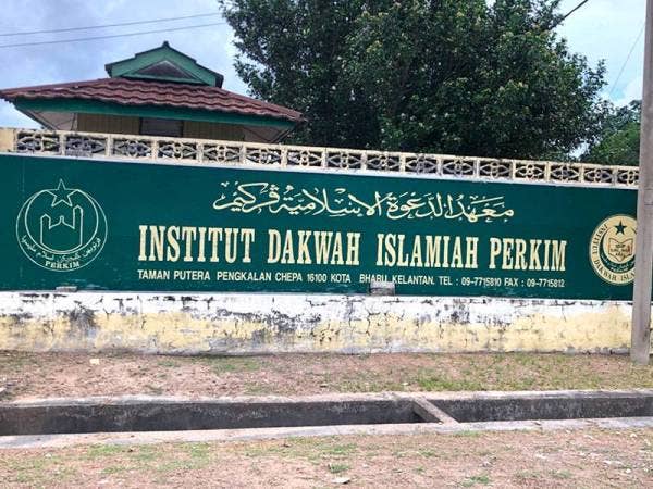Institut Dakwah Islamiah Perkim (IDIP) di Pengkalan Chepa, Kota Bharu jadi lokasi Zaquan Adha Abdullah, 39, menuntut ilmu agama selepas memeluk agama Islam pada tahun 2016.