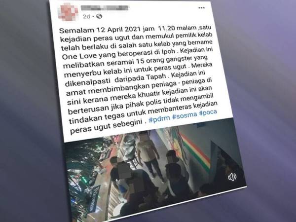Insiden pergaduhan melibatlan dua lelaki tular di Facebook sejak Rabu. Foto: ihsan pembaca