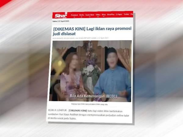 Laporan Sinar Harian pada Sabtu.