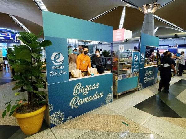 Eraman yang merupakan anak syarikat Malaysia Airports Holdings Berhad, telah membuka bazar Ramadan di Lapangan Terbang Antarabangsa Kuala Lumpur (KLIA) dan KLIA2 bagi memudahkan pengunjung serta pekerja di sini dapat membeli juadah berbuka puasa. 