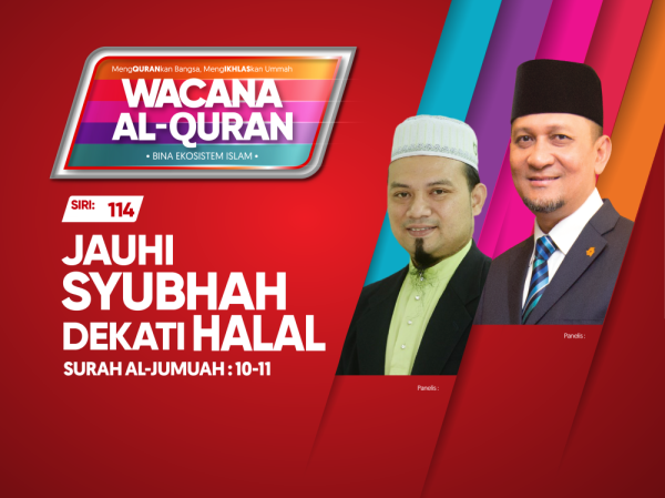 THUMBNAILS WAQ SIRI 114-01