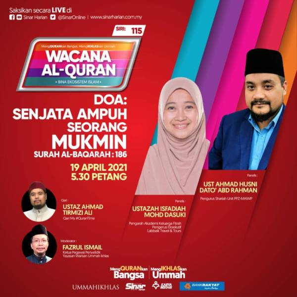 WhatsApp Image 2021-04-19 at 12.00.14 PM