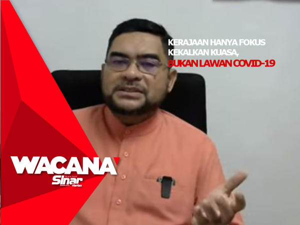 Thumbnail-wacana-PORTAL