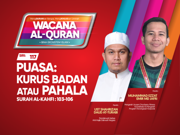 THUMBNAILS WAQ SIRI 117-01